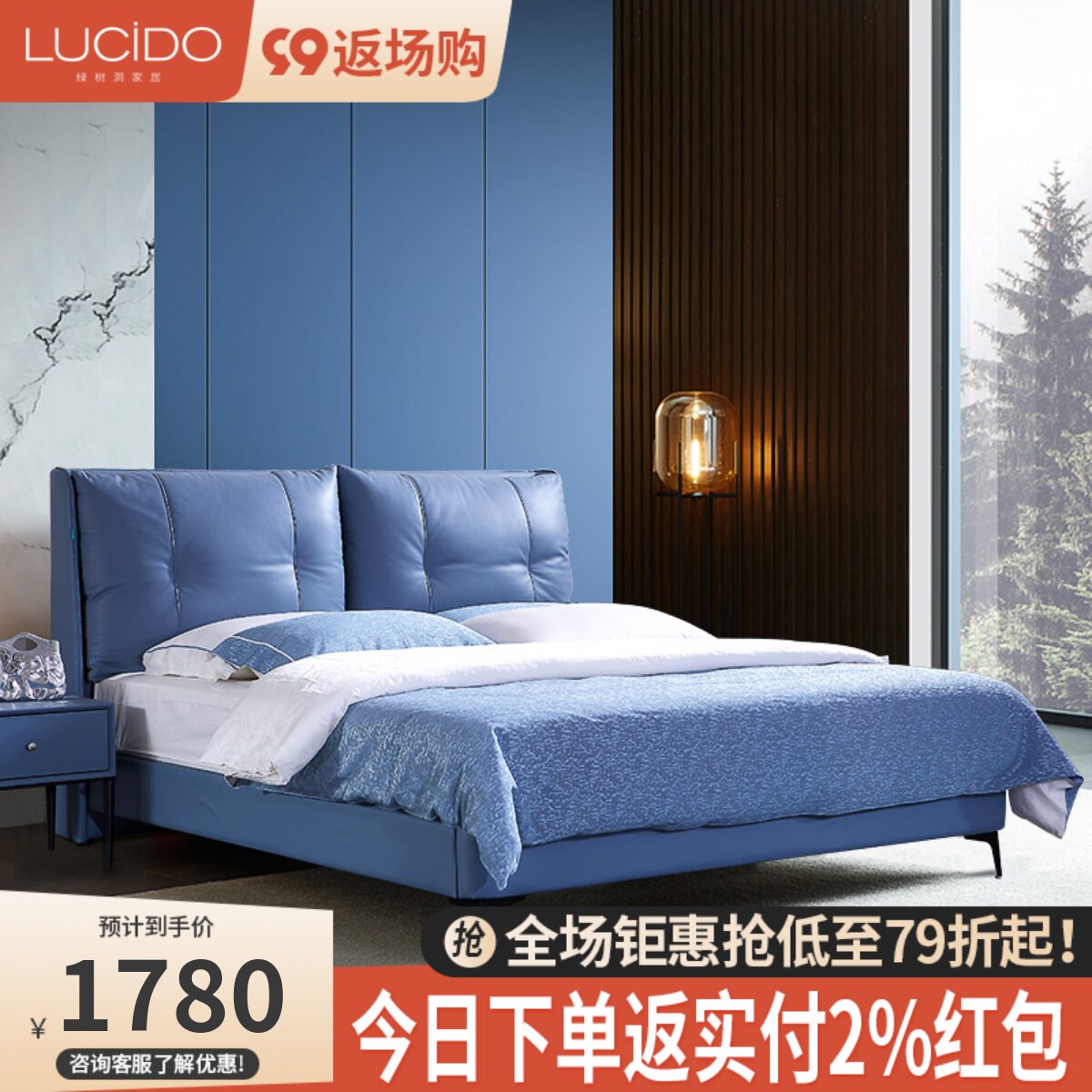 Italian leather bed leather 18m bed modern minimalist net red light luxury double bed wedding bed master bedroom king bed Nordic bed