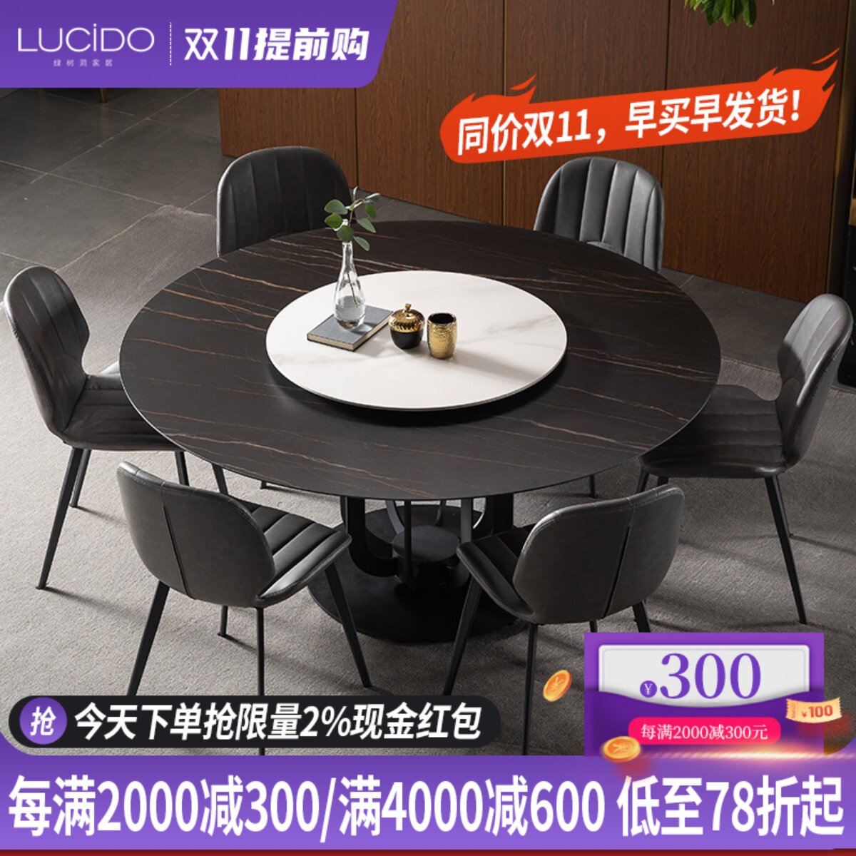 Imported slate dining table marble round table chair combination modern minimalist household small apartment round 1 3m dining table
