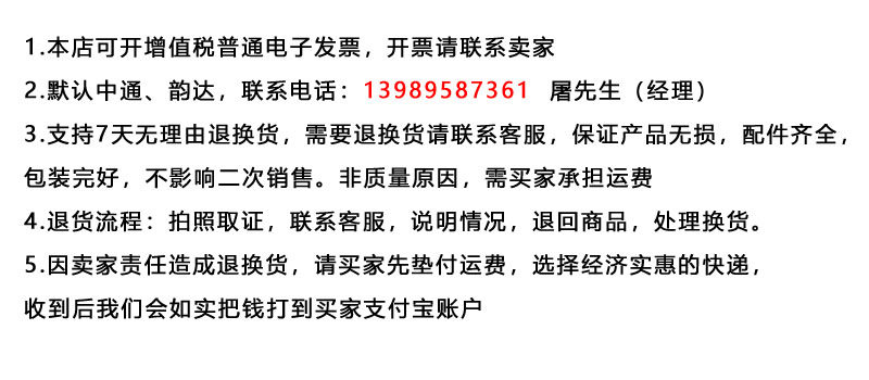 Вискозиметр any-1型泥浆三件套测试仪 比重计 含砂量计 粘度计 加固型铝箱 Rutter