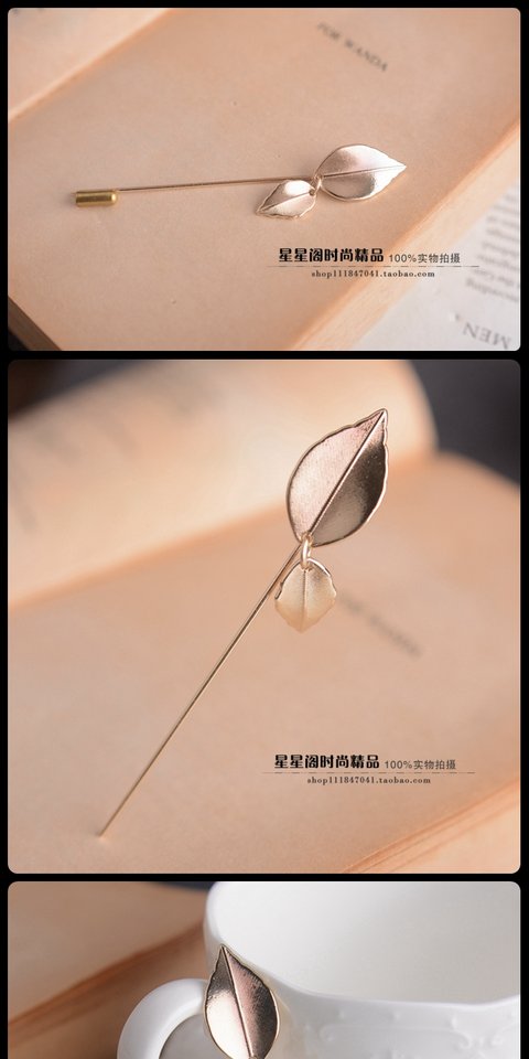 Phiên bản Hàn Quốc của chiếc trâm cài lá cá tính mặt dây chuyền dài kim nam phù hợp với pin nữ áo choàng khăn choàng kim loại nút cài áo
