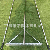 Track and field long jump sand flattening device aluminum alloy toothed sand flattening rake iron sand flattening board track and field long jump sand flattening device