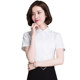 White shirt women's short-sleeved summer Korean tops slim fit interview business formal work clothes student professional shirt