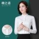 Áo sơ mi trắng nữ tay dài chuyên nghiệp áo liền quần Han Fan size lớn Áo sơ mi trắng mỏng Quần áo nữ mùa xuân mới
