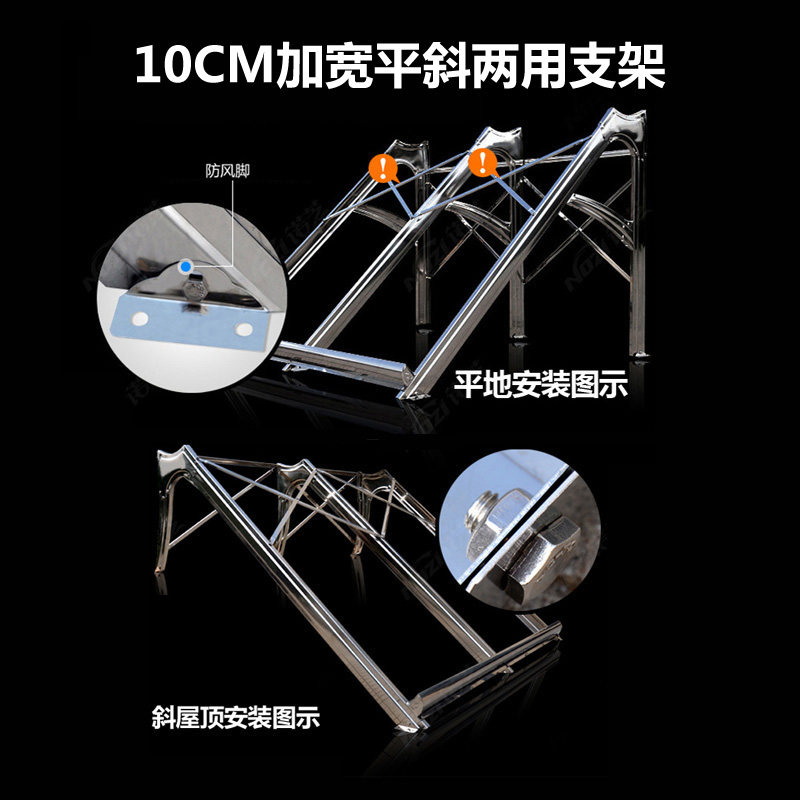 Nian Nian Fu Solar Water Heater, Fully Automatic, New Integrated Model for Home Use, Stainless Steel Purple Gold Tube, 2.1m Large Capacity