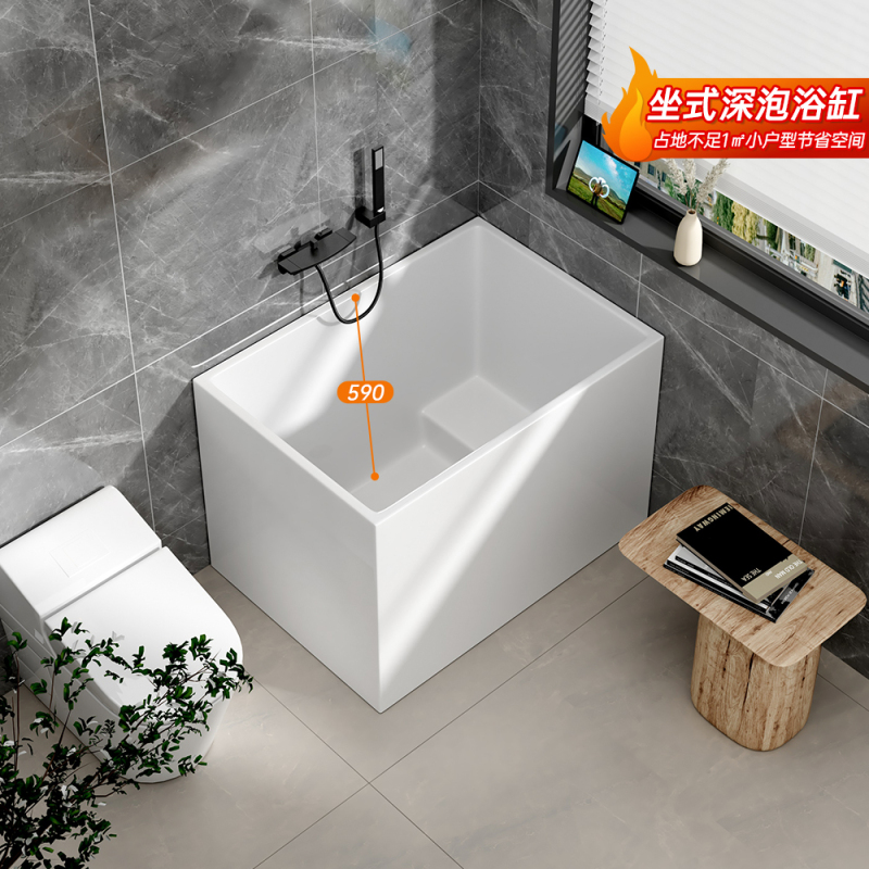 Japanese-Style Deep Soaking Bathtub for Small Apartments, Adult Sitting-Type Square Independent Mini Acrylic Bathtub with Constant Temperature for Home Use Japanese-Style Deep Soaking Bathtub for Small Apartments, Adult Sitting-Type Square Independent Mini Acrylic Bathtub with Constant Temperature for Home Use