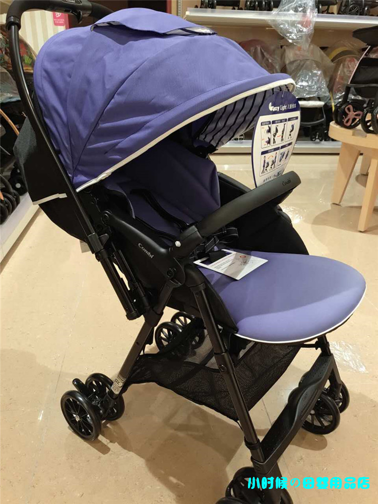 combi cozy stroller