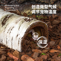 Climbing pet Eyelash corner PALACE GUARD GIANT MONSTER DODGING TURTLE BASKING Lizard HOUSE REPTILE LANDSCAPING BARK REPTI ZOO