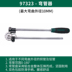 Shida Tool Bender Hướng dẫn sử dụng Nhôm Đồng Ống thép không gỉ Ống điều hòa Dụng cụ cầm tay