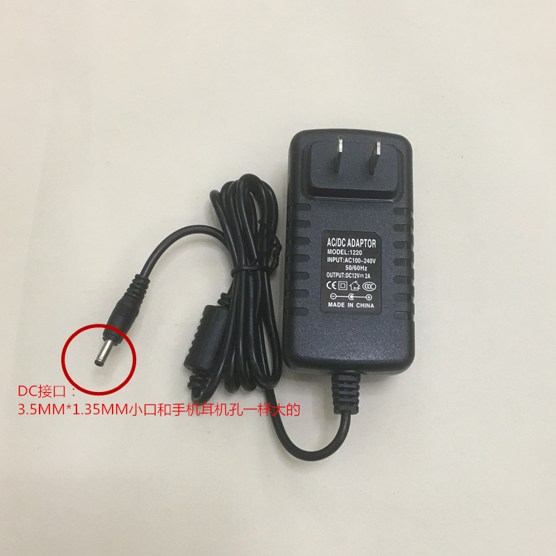 Ipason Maxbook P1X Laptop G154Gpj41 Charger 12V2A Power Supply Cord