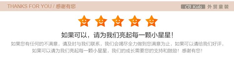 Pantalon fille - Ref 2062982 Image 18