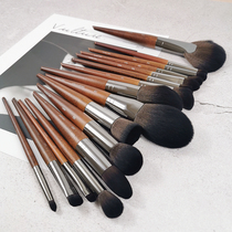 MUF full range of multiple radio 128 mesh red makeup brushed beginners full set of makeup brushes log brass