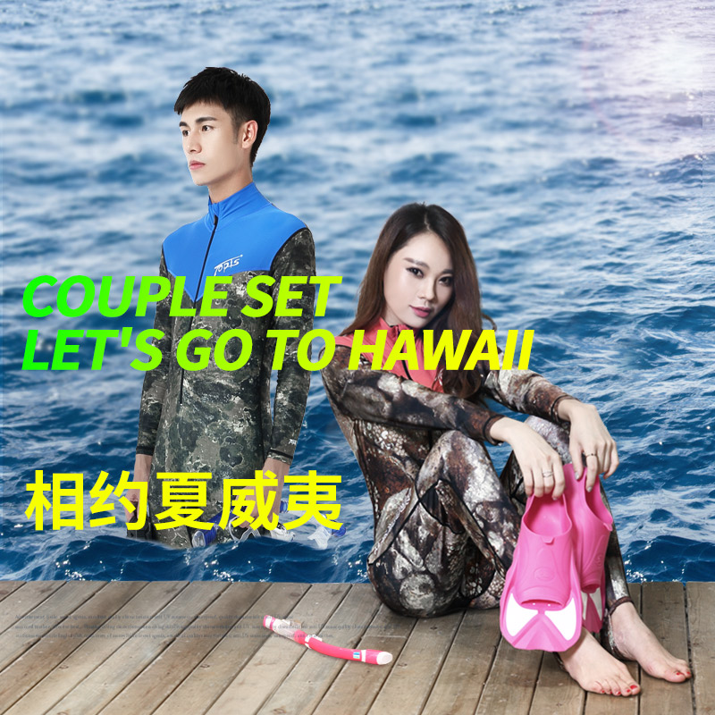 TOPIS couples even with long sleeves full body sunscreen swimming clothes large size surf male and female snorkeling wetsuit jellyfish