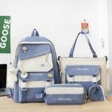 Ранец, дизайнерская сумка через плечо, свежий вместительный и большой рюкзак, тренд сезона, для средней школы