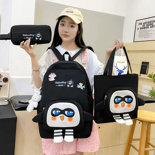 Ранец, сумка через плечо, мультяшный рюкзак, в корейском стиле, для средней школы