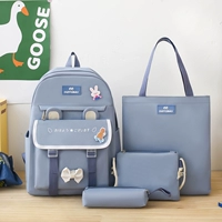 Синий четырехэтажный набор без подвески SG5028#