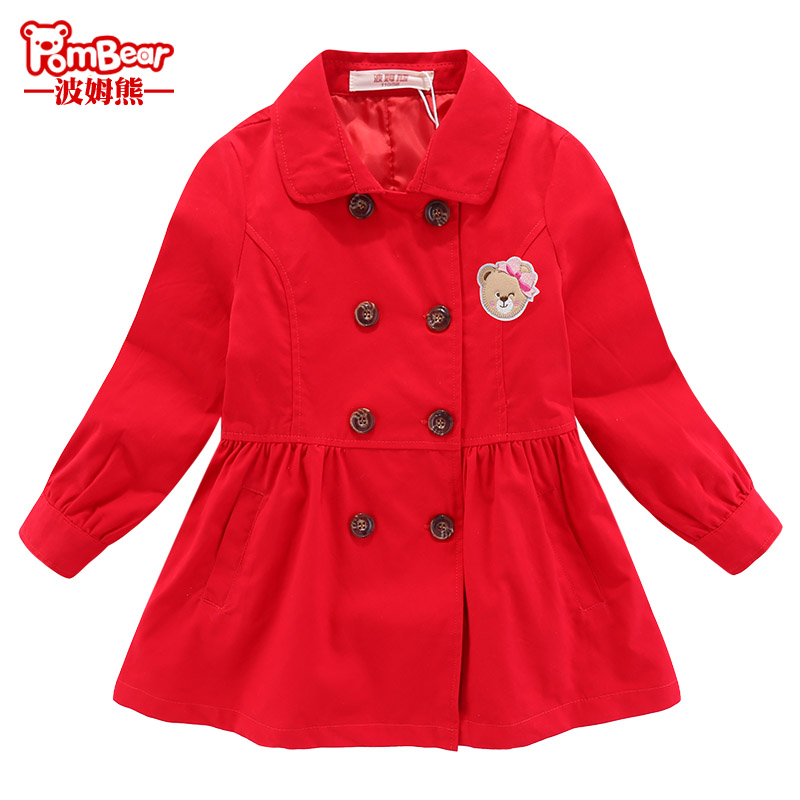 Coat áo gió Trong Big Child Air pom Gấu trẻ em mùa xuân và mùa thu ăn mặc mới của Hàn Quốc phiên bản Cô gái tiếng Anh cho trẻ em bé dài