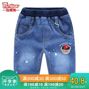 Pom gấu 2019 cho bé mùa hè phiên bản mới của Hàn Quốc quần short bé trai quần jean mỏng phần quần jeans năm quần - Quần