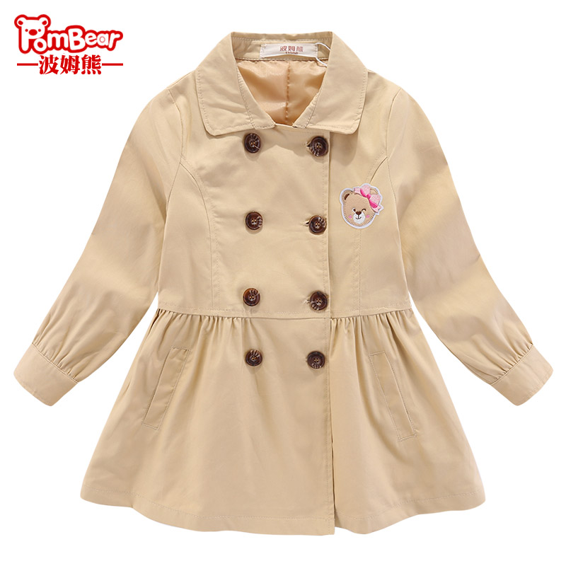 Coat áo gió Trong Big Child Air pom Gấu trẻ em mùa xuân và mùa thu ăn mặc mới của Hàn Quốc phiên bản Cô gái tiếng Anh cho trẻ em bé dài