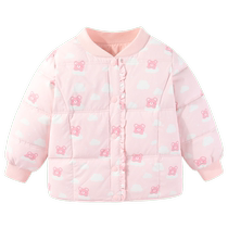 Pom Bear Autumn and Winter Clothing New Childrens Baby Lightweight Warm Down Jacket Liner Girls White Duck Down Medium and Large Children