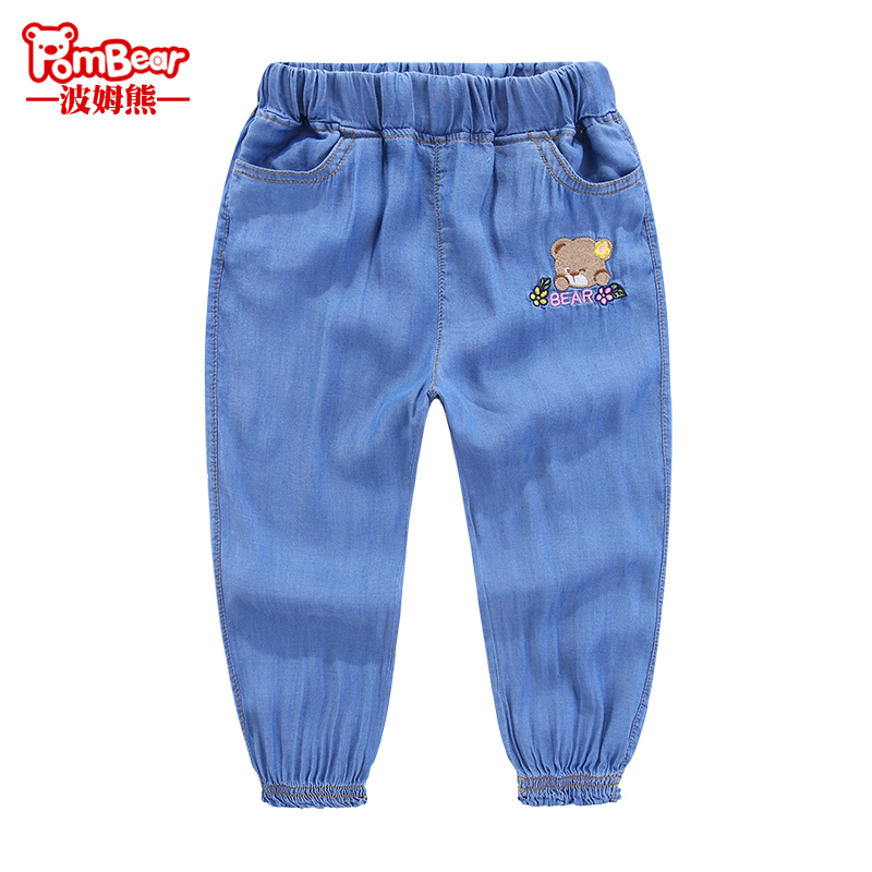 Pom Gấu mùa hè mới của Hàn Quốc phiên bản của các cô gái mỏng denim quần âu trong chống muỗi lụa quần bầu trời con lớn của.