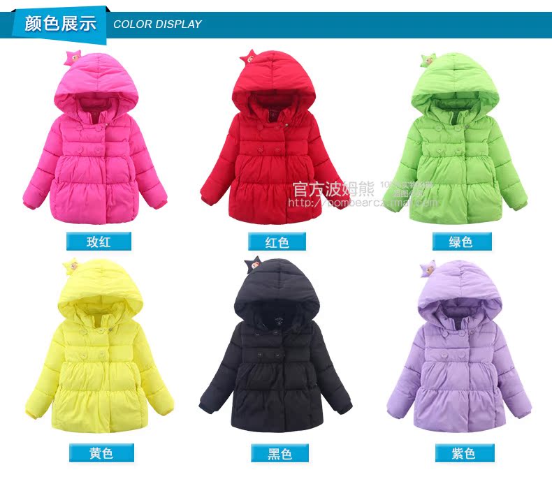 Manteau pour fille POM BEAR en mélange - Ref 2164312 Image 31