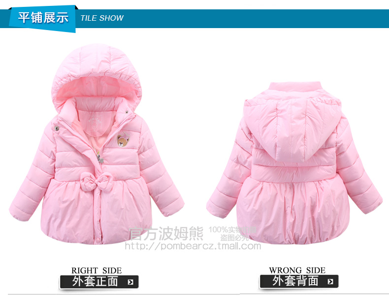 Manteau pour fille POM BEAR en mélange - Ref 2164291 Image 41