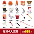 mũ phòng sạch chống tĩnh điện 97 bộ quần áo chữa cháy Bộ năm mảnh chữa cháy dày dặn với mũ bảo hiểm quần áo bảo hộ chống cháy quần áo chống cháy áo phòng áo phòng sạch chống tĩnh điện 