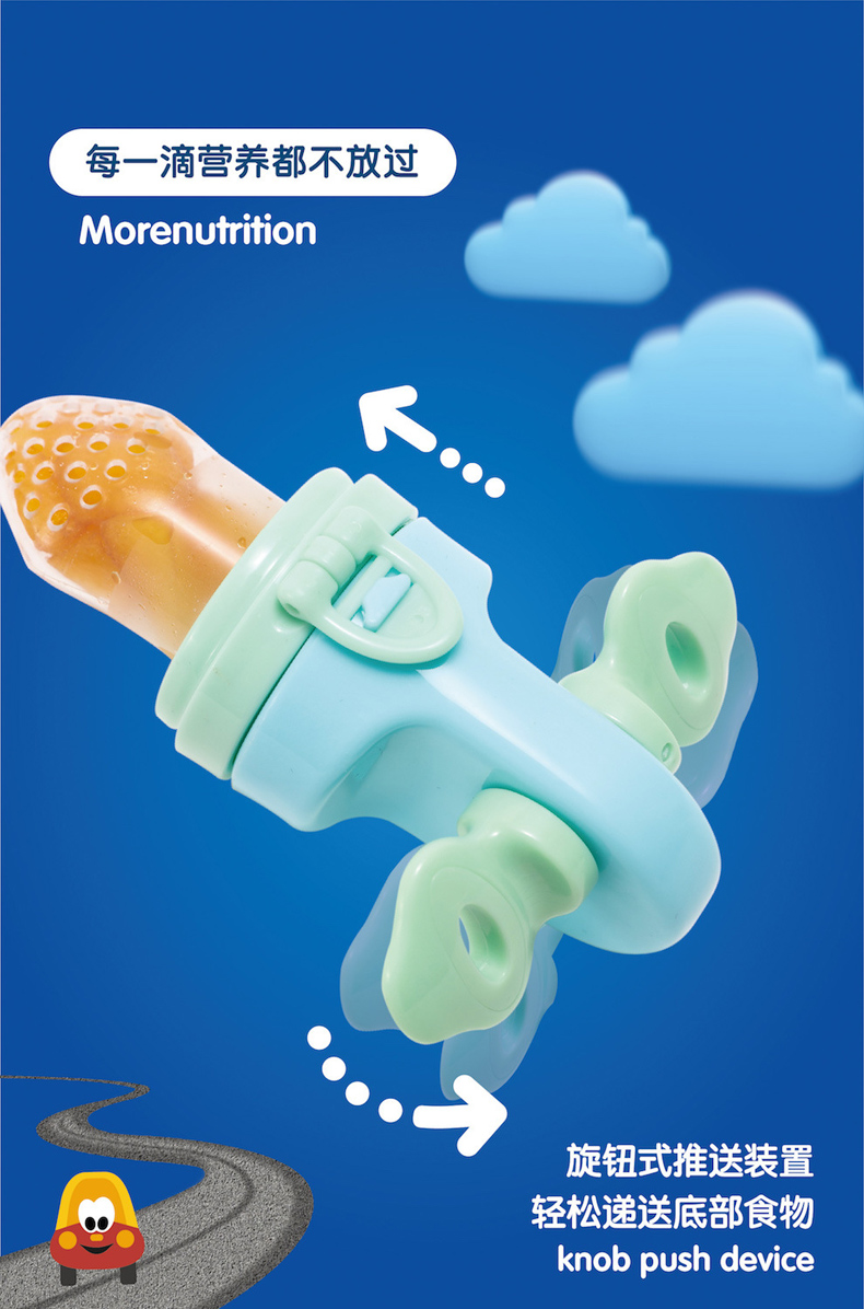 Little tike Little Tektronix thực phẩm cắn túi trái cây và rau quả thực phẩm bổ sung huấn luyện viên teether mol mol - Gutta-percha / Toothbrsuh / Kem đánh răng ngậm ti giả