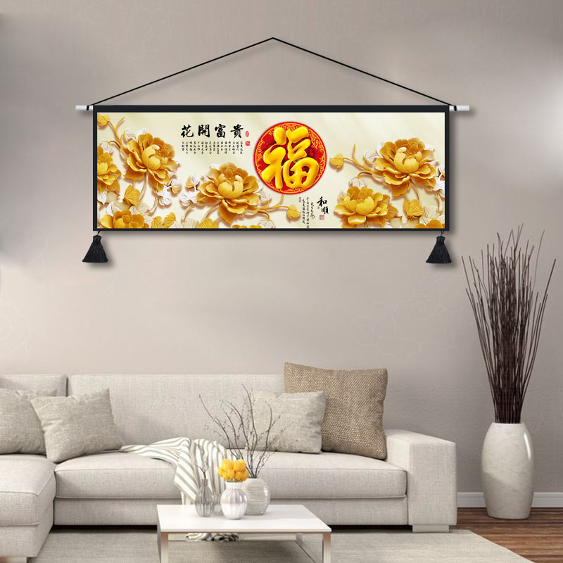 Trung Quốc biểu ngữ hiên tấm thảm hoa mở vải phong phú vải sơn phòng khách phòng ăn nền tường trang trí hành lang tường - Tapestry thảm treo tường mandala