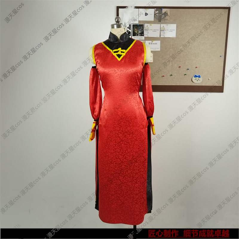 Naruto Mobile Game New Year Kyushina Cosplay Costume Naruto Mobile Game New Year Kyushina Cosplay Costume
