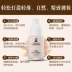 BEDIS Cosmetics Chính Hãng Baili Touhong Liquid Foundation Moisturizing Concealer Whitening Long-Long Nude Makeup Làm Sáng Màu Da - Nền tảng chất lỏng / Stick Foundation