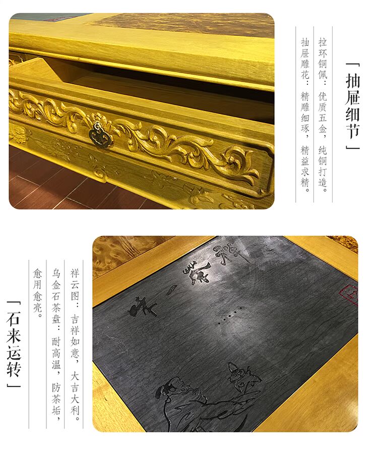 Bàn ghế gỗ gụ gỗ lụa vàng kết hợp bàn ghế gỗ mới Trung Quốc phong cách rắn gỗ bàn trà vuông nghệ thuật bàn trà Kung Fu - Bàn trà bàn trà