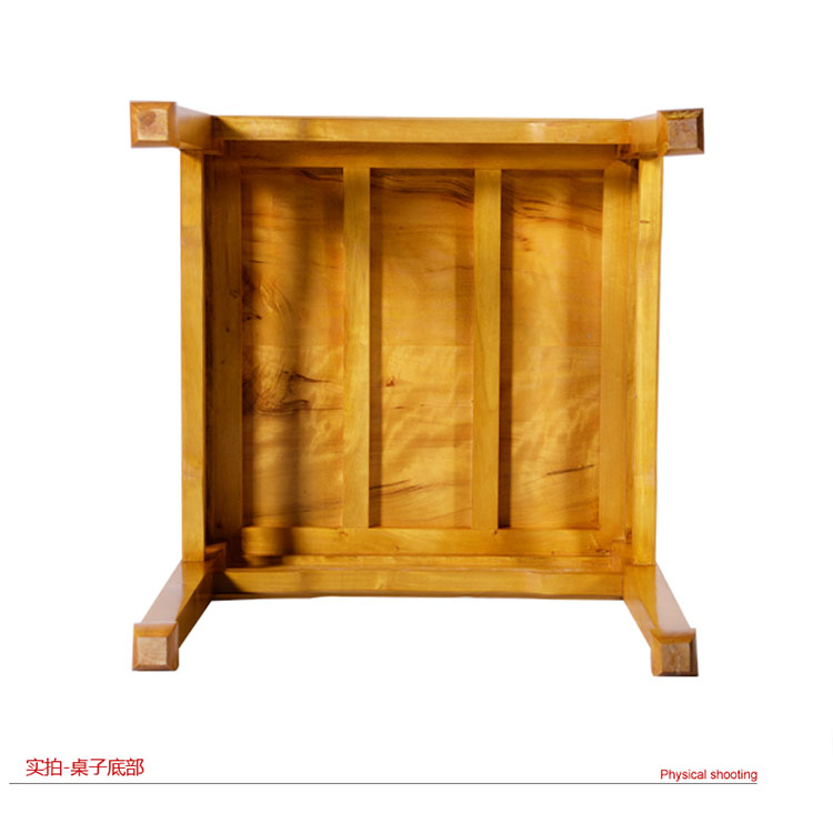Vàng lụa Nanmu đồ nội thất Trung Quốc rắn gỗ giải trí cờ vua Mahjong bàn trà và ghế kết hợp bàn gỗ gụ giải trí bàn trà - Bộ đồ nội thất bàn ghế gỗ hiện đại