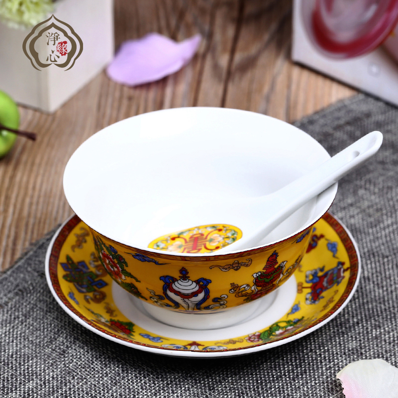 Collection of Tibetan Concealed Supplies Eight Auspicious Bowls of Dish Spoon Ceramic Bowl Three Sets Edible Bowl dishes