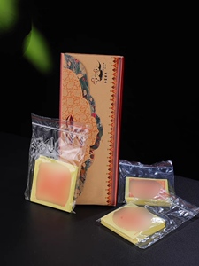 Smoke Offering Paper Products, Tibetan Ethnic Household Items, Mani Treasure Printed with Clear Writing, Environmentally