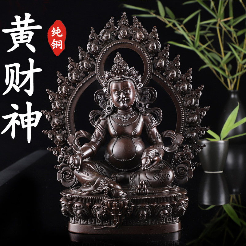 Tibetan Buddhism Pure copper ancient color God of wealth Buddha Statue Tantric Buddhist worship ornaments