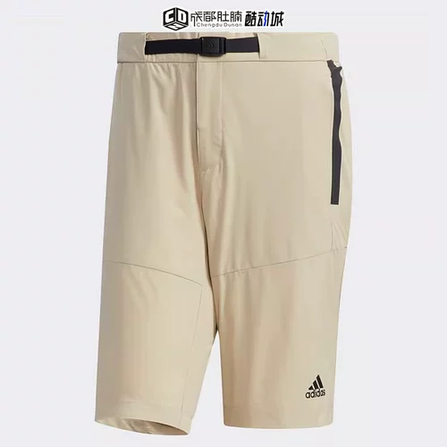 Adidas, дорожные спортивные комфортные шорты для отдыха, дышащие штаны