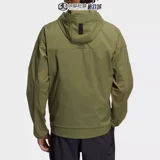 Adidas, весенняя ветрозащитная спортивная тонкая быстросохнущая мужская куртка для отдыха с капюшоном