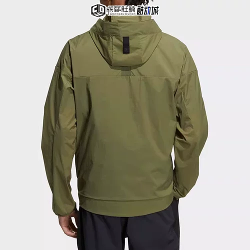 Adidas, весенняя ветрозащитная спортивная тонкая быстросохнущая мужская куртка для отдыха с капюшоном