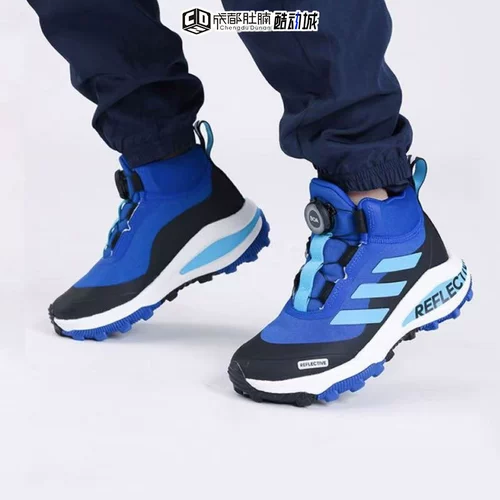 Adidas детская обувь Boa ручка кнопка High Top на открытом воздухе Анти-скольжение спортивная обувь GZ1810 FV3483