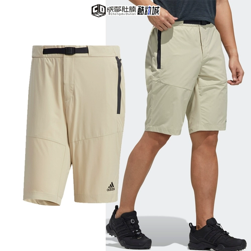 Adidas, дорожные спортивные комфортные шорты для отдыха, дышащие штаны