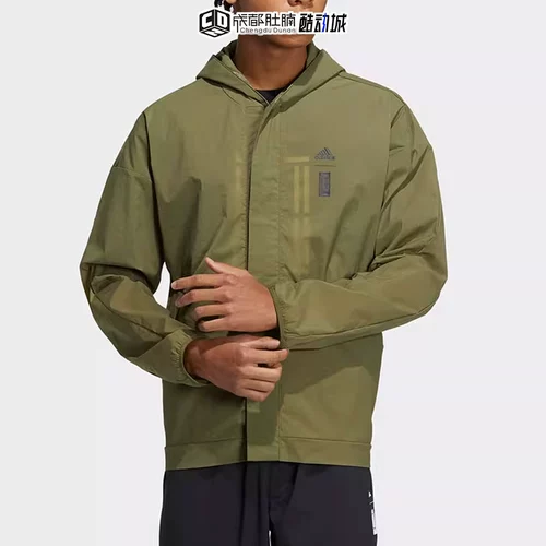 Adidas, весенняя ветрозащитная спортивная тонкая быстросохнущая мужская куртка для отдыха с капюшоном