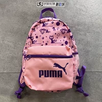 07987906 Small 25x12x35см
