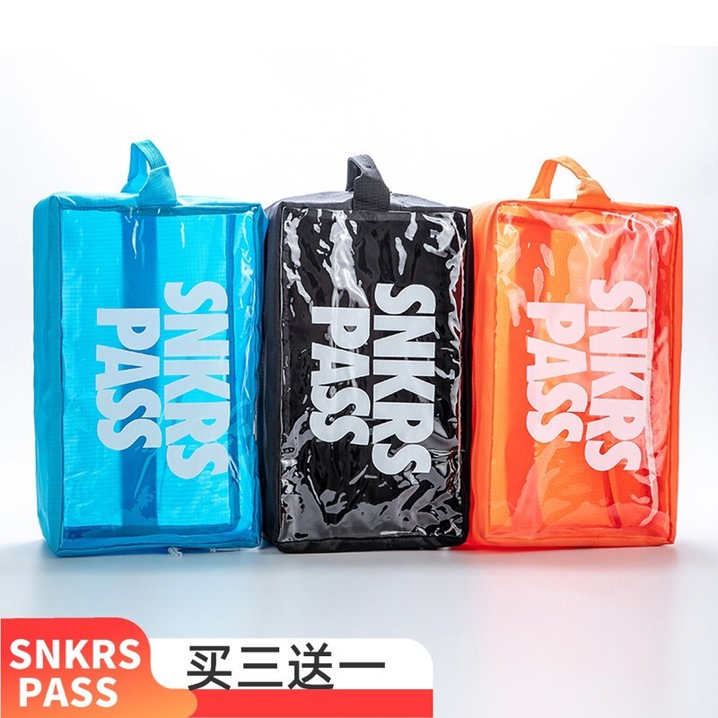 Snkrs Sneaker Storage Bag, Portable Shoe Bag, Football and Basketball Shoe Bag, Training, Sports, Fitness, Travel, Portable, Waterproof