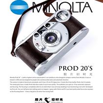 MINOLTA PROD-20S Minolta PROD-20S limited edition film camera
