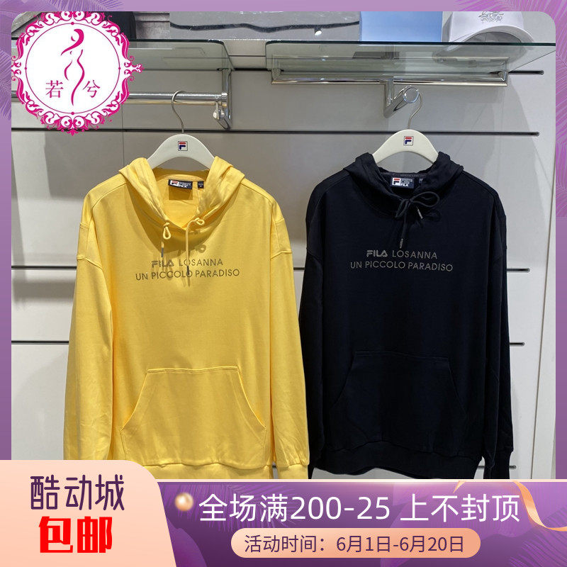 Special price FILAFila necroswomen 2021 autumn new women's sports loose printed even cap sports shirt F11W138256