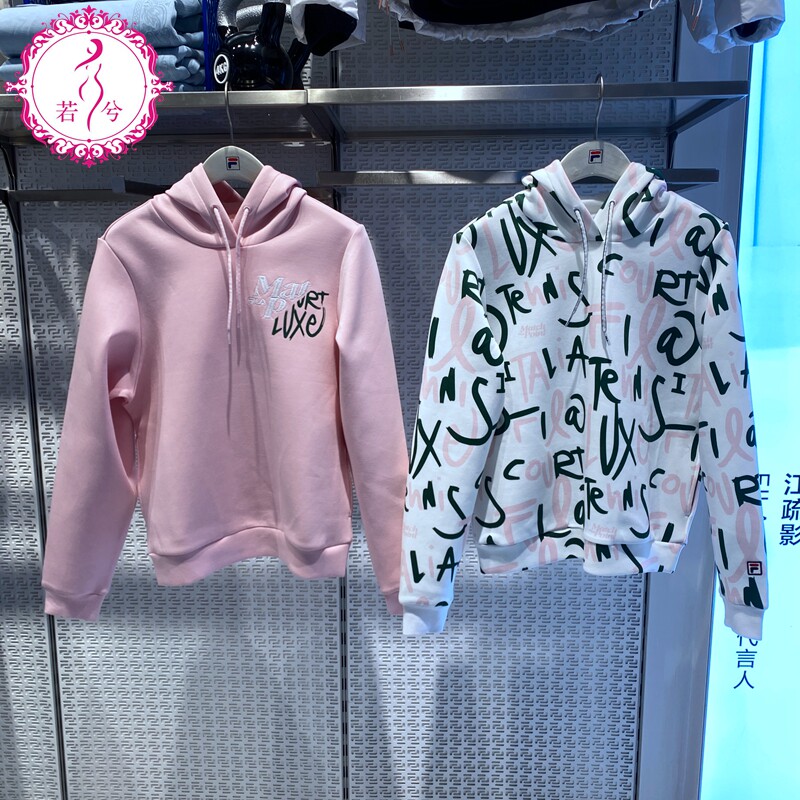 FILAFila necroswomen 2022 spring ladies Fashion knitted with hat blouse cardiovert A11W213205