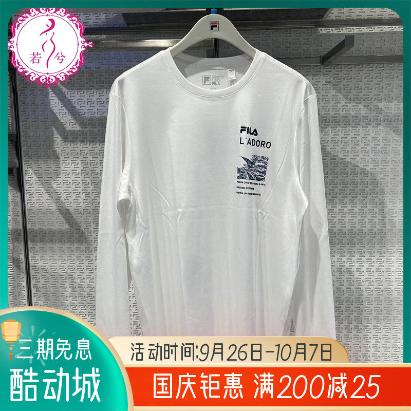 FILAFila T-shirt men's 2022 autumn Zhang Yixing the same men's long-sleeved T-shirt pullover sweater F11M238205