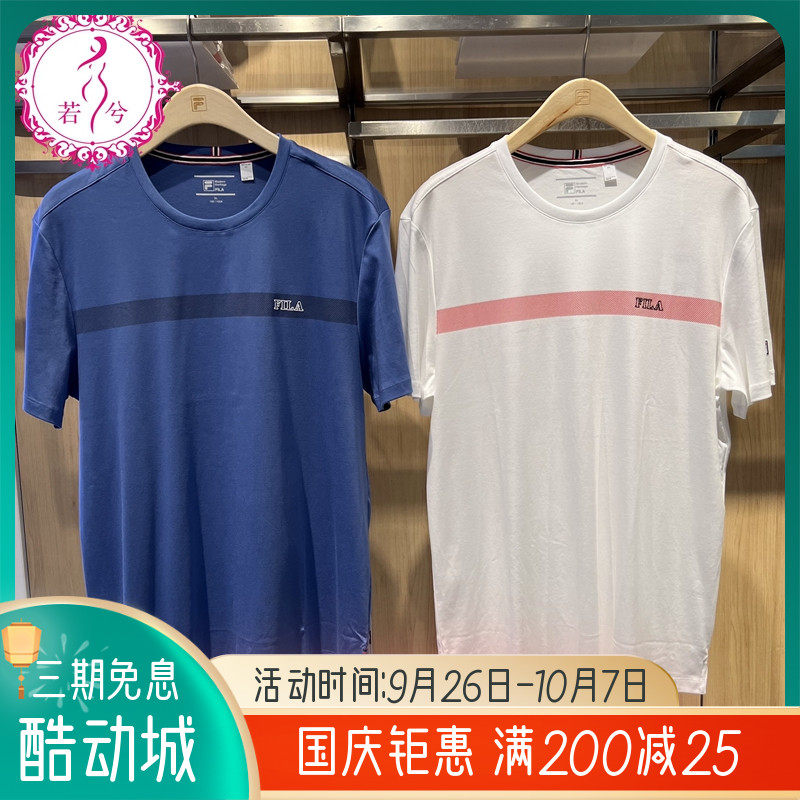 FILAFila T-shirt men's 2022 autumn new men's sports casual cotton round neck short-sleeved shirt F11M231115