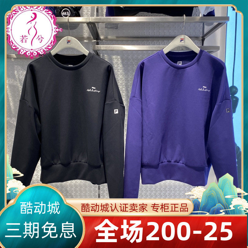 FILAFila Sweater 2021 Autumn New Women's Fitness Sports Knitted Round-collar Lax Ward A11W131221